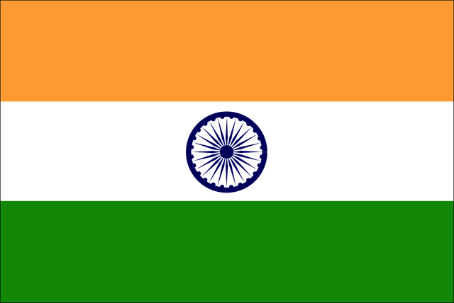 Bandera india